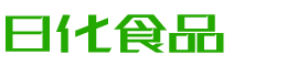 思茅恩明贸易有限公司